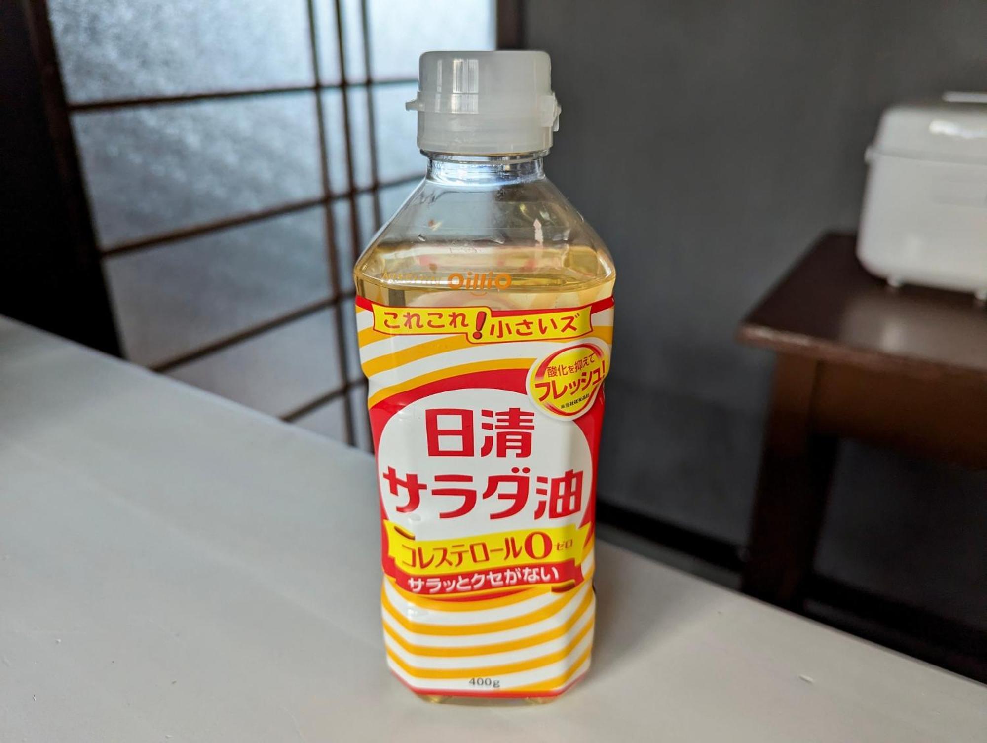 Holiday Cottage Beppu Ichiya Экстерьер фото