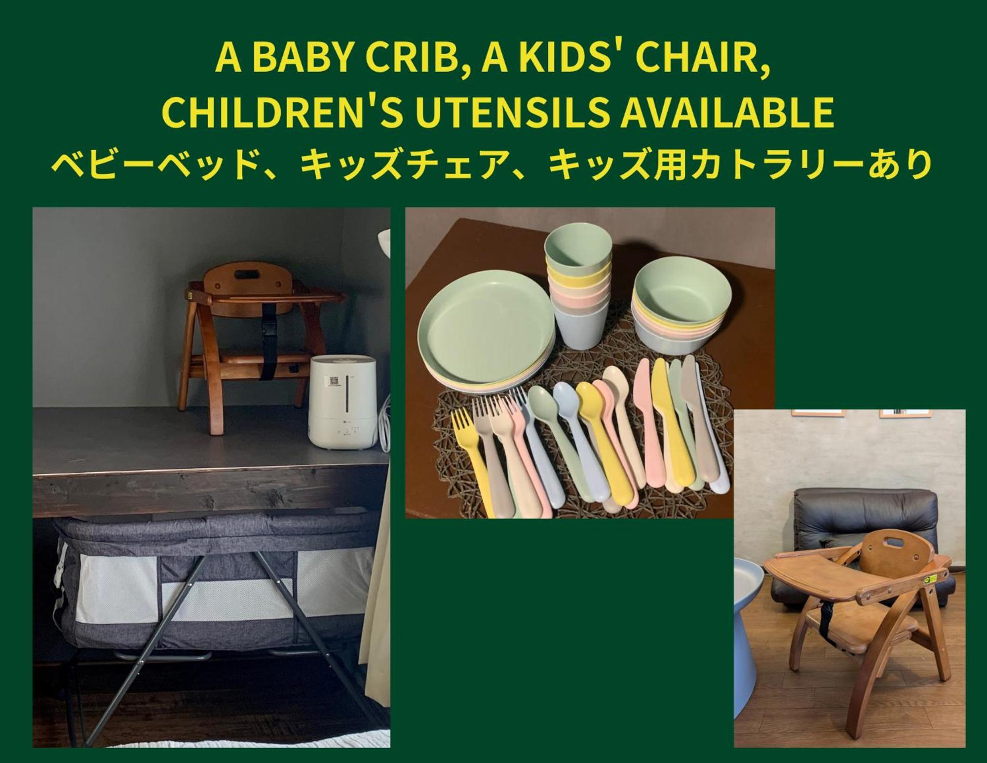 Holiday Cottage Beppu Ichiya Экстерьер фото